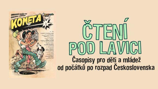 Čtení pod lavici